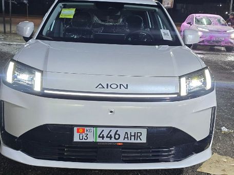 Aion V, 2026 — сүрөт 13