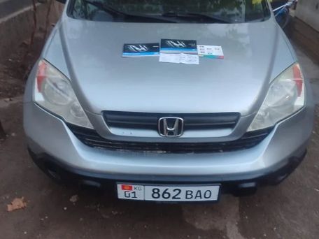 Honda CR-V, 2008 — 照片 1