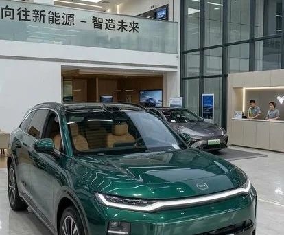 GAC S7, 2026 — 照片 1