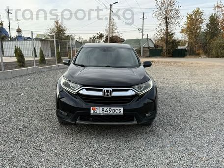 Honda CR-V, 2017 — photo 2