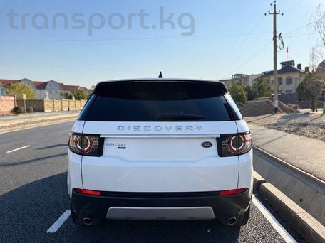 Land Rover Discovery Sport, 2018 — фото 2