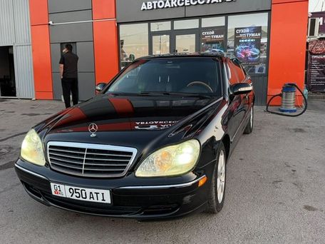 Mercedes-Benz S-Класс, 2003 — сүрөт 5