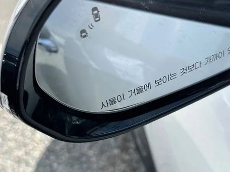 Kia Niro, 2018 — сүрөт 8