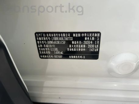 Honda CR-V, 2022 — сүрөт 6