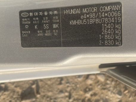 Hyundai Getz, 2008 — photo 5