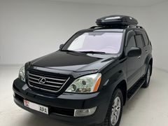 Lexus GX