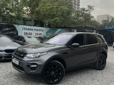 Land Rover Discovery Sport, 2019 — фото 1