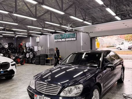 Mercedes-Benz S-Класс, 2003 — 照片 1