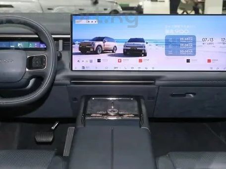 Lynk & Co 900, 2026 — сүрөт 8