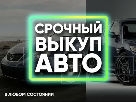 Toyota 2000GT, 2010 — сүрөт 2