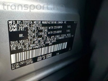 Toyota RAV4, 2021 — photo 11