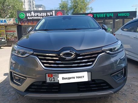 Renault Arkana, 2020 — photo 3