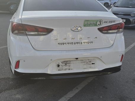 Hyundai Sonata, 2019 — photo 5
