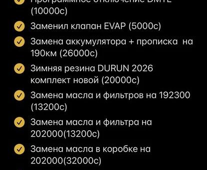 BMW 3 серии, 2019 — photo 11