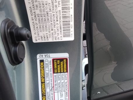 Honda CR-V, 2012 — 照片 9