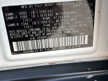Subaru Outback, 2013 — сүрөт 16