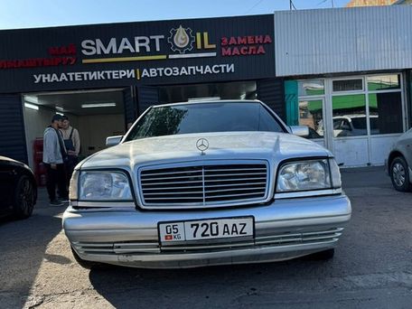 Mercedes-Benz S-Класс, 1995 — photo 2