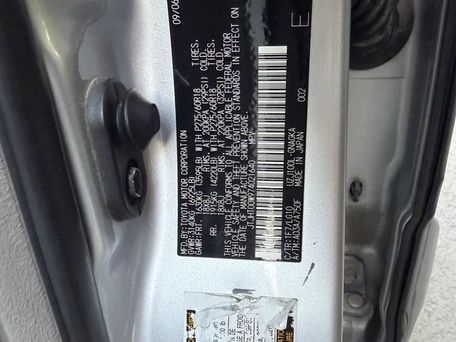 Lexus LX, 2006 — photo 5