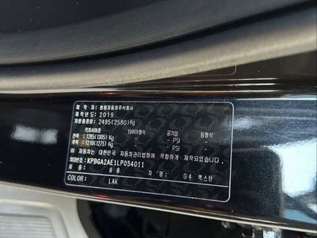 SsangYong Rexton, 2018 — 照片 6