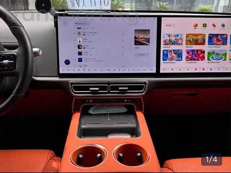 Li Auto (Lixiang) L7, 2024 — photo 8