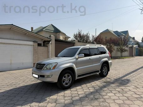 Lexus GX, 2005 — photo 1