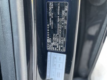 Hyundai Palisade, 2019 — 照片 15