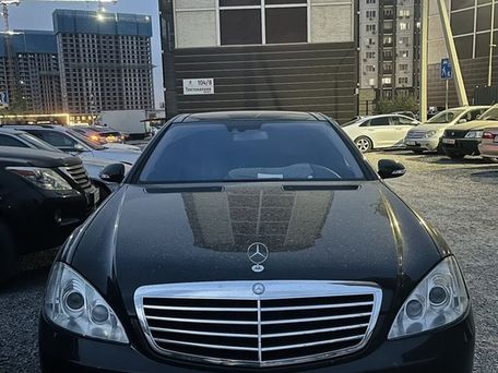 Mercedes-Benz S-Класс, 2008