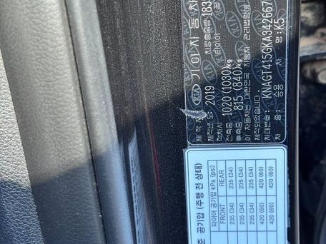 Kia K5, 2019 — photo 13