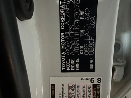 Toyota Camry, 2018 — 照片 5