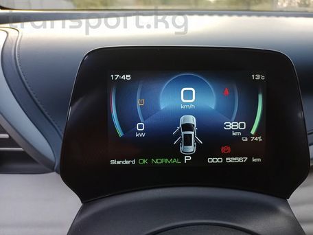 BYD Yuan Plus, 2022 — photo 11