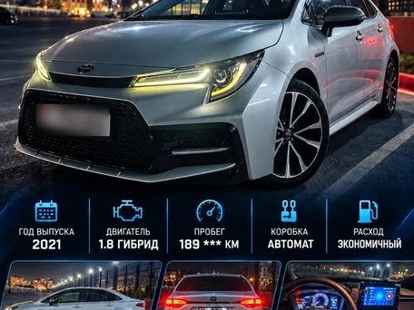 Toyota Levin, 2021 — photo 1