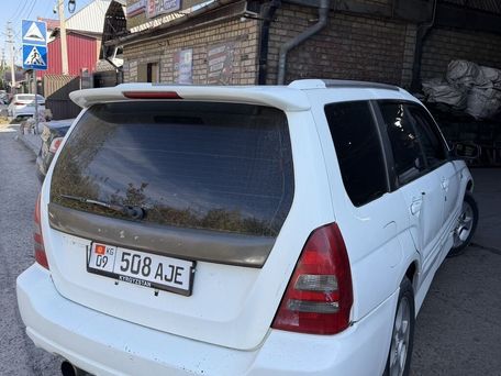 Subaru Forester, 2002 — сүрөт 2