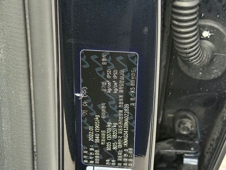 Kia K5, 2022 — photo 11