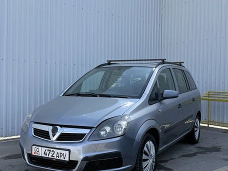 Opel Zafira, 2005 — сүрөт 1