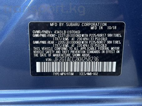 Subaru XV, 2018 — фото 8