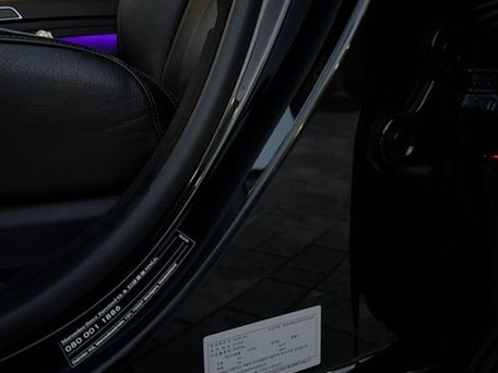 Mercedes-Benz S-Класс, 2020 — 照片 17