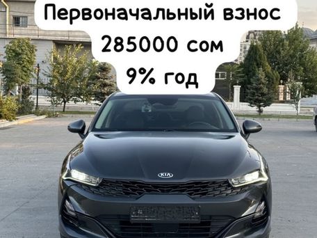 Kia K5, 2021