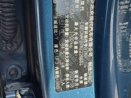 Hyundai Elantra, 2022 — photo 8