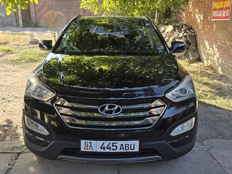 Hyundai Santa Fe, 2014 — фото 4