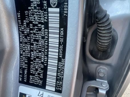 Toyota Camry, 2015 — photo 5