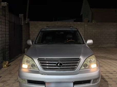 Lexus GX, 2005 — photo 1