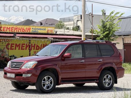 Lexus GX, 2008