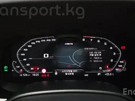BMW M5, 2022 — сүрөт 11