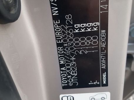 Toyota Camry, 2020 — сүрөт 6