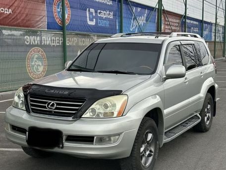 Lexus GX, 2005 — фото 2