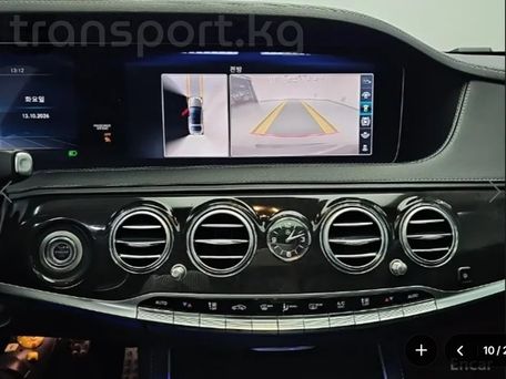 Mercedes-Benz S-Класс, 2020 — фото 10