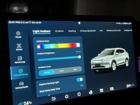 BYD Song Plus, 2022 — 照片 10
