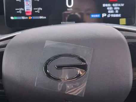 GAC Trumpchi S7, 2026 — photo 5
