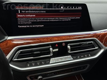 Alpina B7, 2021 — photo 13