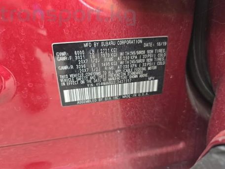 Subaru Ascent, 2020 — photo 8